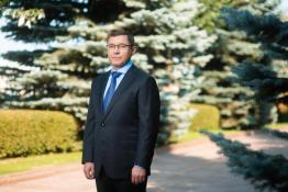 Информационный центр Правительства Тюменской области