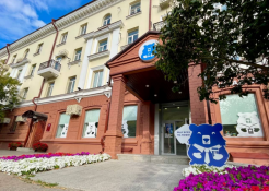 ИА "Тюменская линия"