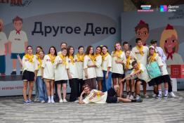 информационный центр правительства Тюменской области