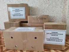 ТГ-канал Александра Иванова