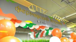 ИА "Тюменская линия"