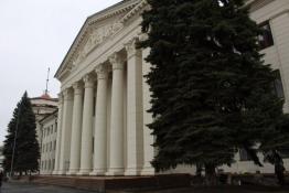 администрация Краснодонского округа