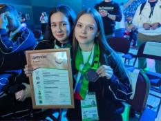 Региональный оператор Всероссийского чемпионатного движения по профессиональному мастерству "Профессионалы" в Тюменской области