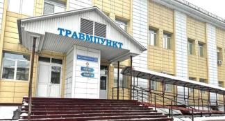 Департамент здравоохранения Тюменской области