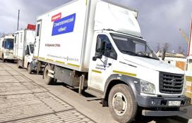 администрация Армизонского округа