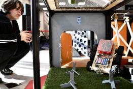 департамент информатизации Тюменской области