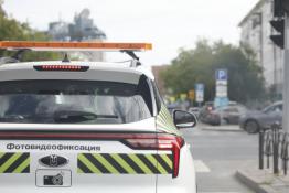 администрация Тюмени