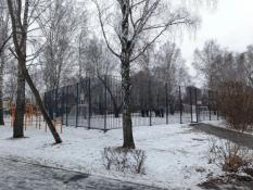 Администрация Тюмени