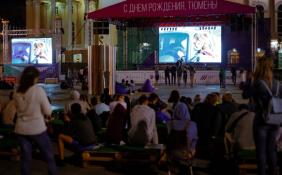 фестиваль уличного кино во ВКонтакте (архив)