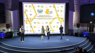 Департамент труда и занятости населения Тюменской области