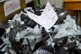 Сергей Елесин, ИА "Тюменская линия"