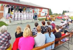 Ермаковский сельский Дом культуры