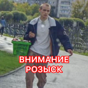  УМВД России по Тюменской области