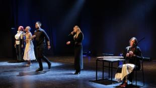 ИА»Тюменская линия»