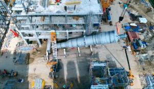 Скриншот видео