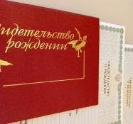 ИА "Тюменская линия"