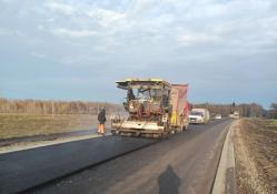 Главное управление строительства Тюменской области