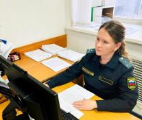 УФССП России по Тюменской области