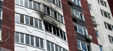 ГУ МЧС России по Тюменской области