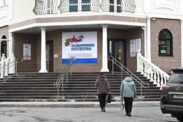 филиал фонда "Защитники Отечества" Тюменской области