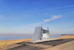 Администрация Казанского округа 