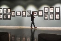 Сергей Елесин, ИА "Тюменская линия"
