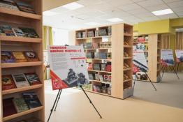 Сергей Мжельский, ИА "Тюменская линия"