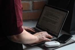 Сергей Елесин, ИА "Тюменская линия"