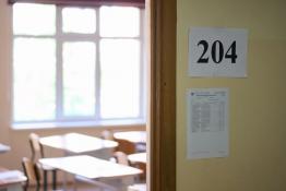 Сергей Мжельский, ИА Тюменская линия