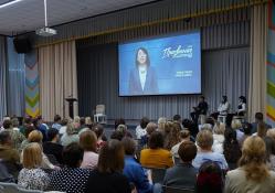 Департамент образования и науки Тюменской области