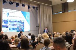 ТГ-канал Максима Афанасьева