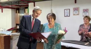 Информационный центр правительства Тюменской области 