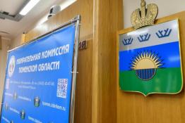 Сергей Елесин, ИА "Тюменская линия"