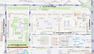 администрация Тюмени