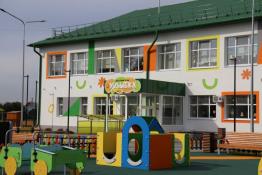 из Telegram-канала главы Тюменского округа Ольги Зиминой