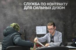 Сергей Елесин, ИА "Тюменская линия"