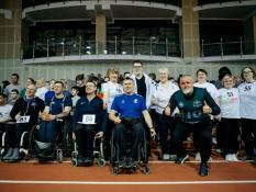 Департамент по спорту и молодежной политике администрации Тюмени