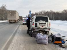  Госавтоинспекции Тюменской области 