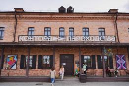 Сергей Мжельский, ИА "Тюменская линия"