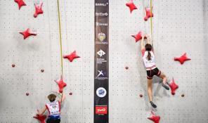 Федерация скалолазания России