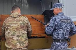 Управление Росгвардии по Тюменской области