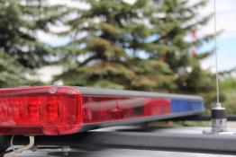 ГИБДД по Тюменской области