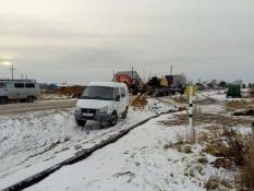 администрация Абатского округа