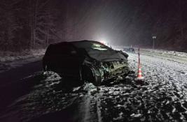 Госавтоинспекция Тюменской области