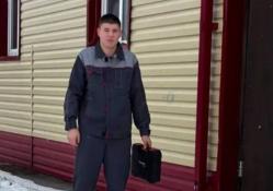 инфоцентр правительства Тюменской области