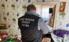 СУ СК РФ по Тюменской области