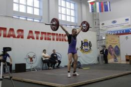 департамент по спорту и молодежной политике администрации Тюмени