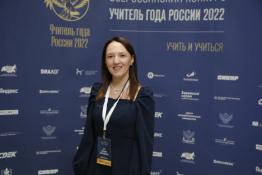 пресс-центр Всероссийского конкурса «Учитель года России — 2022»
