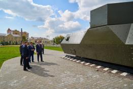 администрация Ишима