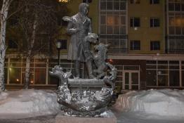 Тюменская линия